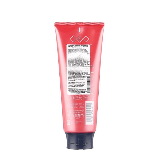 Аромакрем шелковистой текстуры Lebel IAU Cream Silky Repair - 200 мл — изображение 2
