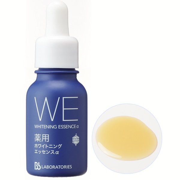Bb laboratories - эссенция против пигментных пятен с антивозрастным эффектом Whitening Essence α - 9 мл