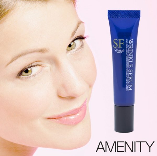Сыворотка от морщин SF Wrinkle serum Amenity 15 гр