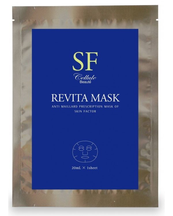 Омолаживающие маски Amenity SF Revita mask 18 шт