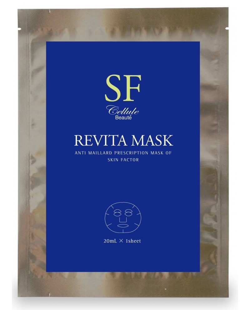 Омолаживающая маска Amenity SF Revita mask - 1 шт