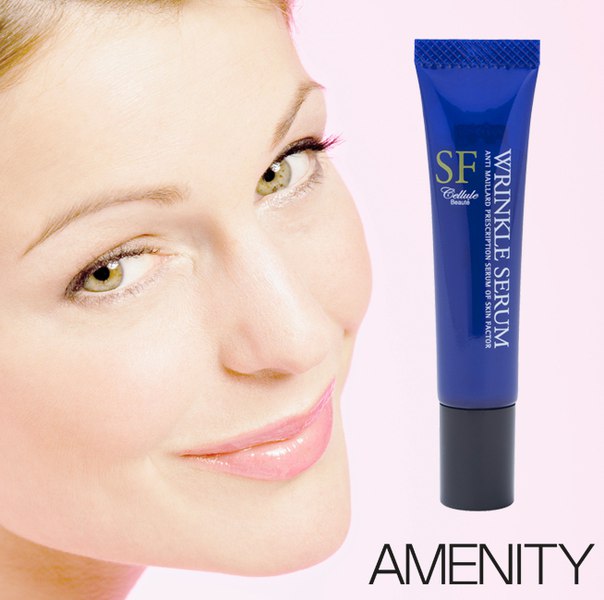 Сыворотка от морщин SF Wrinkle serum Amenity 15 гр