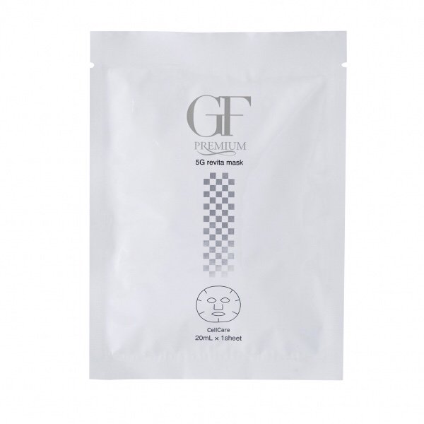 Ревитализирующая маска Аменити GF Premium 5G Revita Mask - 5 шт