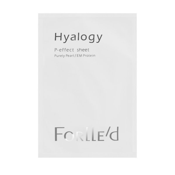 Forlled Hyalogy P-effect sheet - Маска для век Форлед коробка 8 шт. — изображение 3
