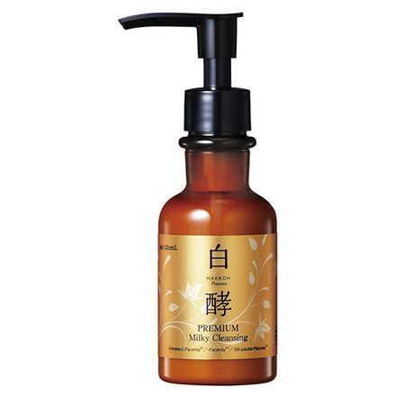 Hakkoh Premium Milky Cleansing Очищающее молочко на основе плаценты 40 мл — изображение 2