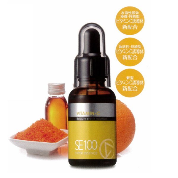 La Sincere La Sincia SE 100 SUPER MOLT ESSENCE №6 VITAMIN C - Моноконцентрат Витамин С -30 мл