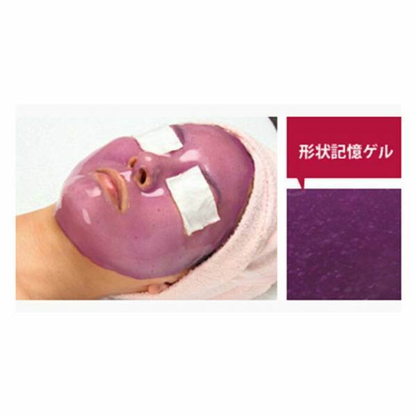 Гиалуроновая маска La Sincere Lipoderm Decorate Pack 1 Hyaluronic Acid - 300 г — изображение 2