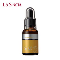 La Sincere La Sincia SE 100 SUPER MOLT ESSENCE №6 VITAMIN C - Моноконцентрат Витамин С -30 мл — изображение 2