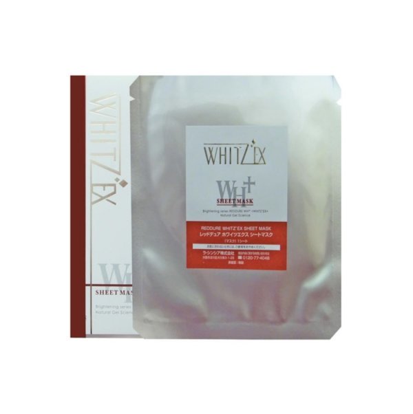 La Sincere WHITZ` EX SHEET MASK / Маска с гиалуроновой кислотой и пептидами - 5 шт по 80 гр