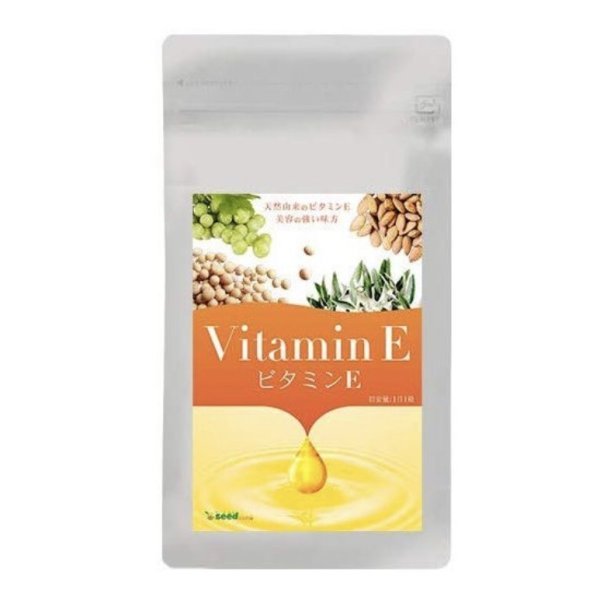 Биодобавка Витамин Е SeedComs Vitamin E - 30 дней .