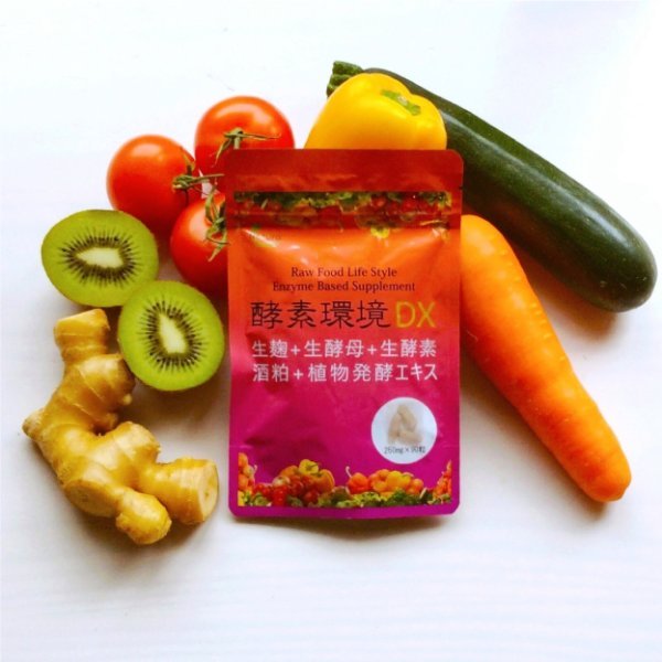 Живые энзимы Natural Label Enzyme DX - 30 шт