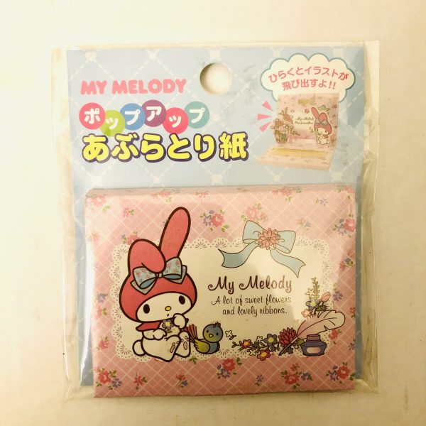 Sanrio Матирующие салфетки от жирного блеска 50 шт