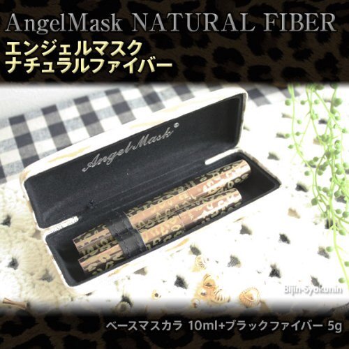 Тушь для ресниц 3D Аменити Cell Care Angel Mask . — изображение 3