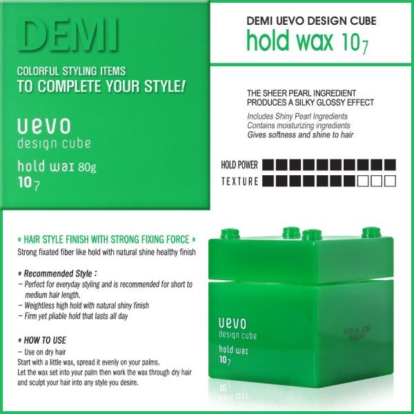 UEVO DESIGN CUBE HOLD WAX Воск для волос сверхсильной степени фиксации - 80 г — изображение 2