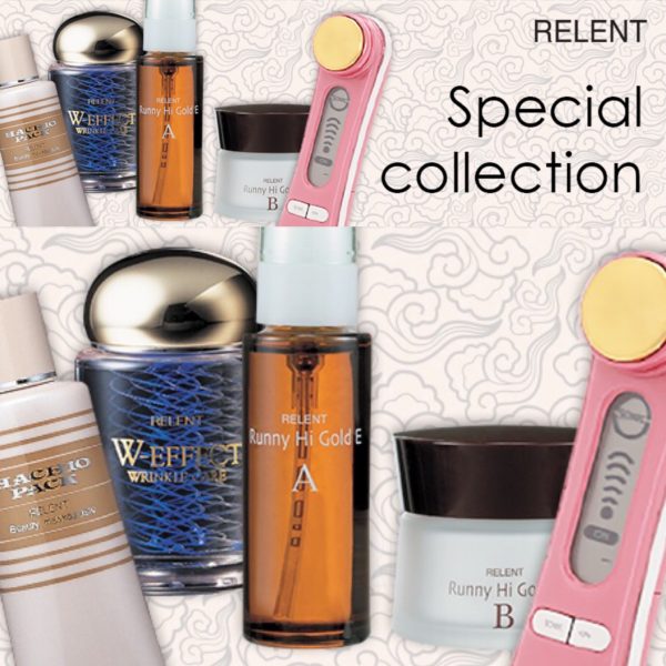 Special collection