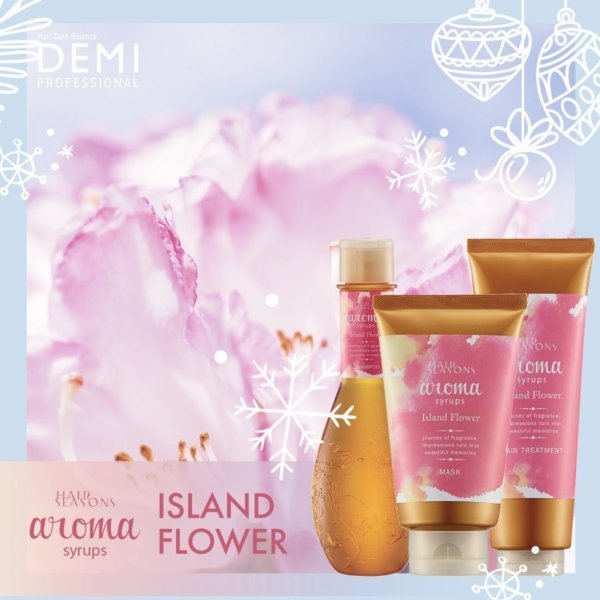 Demi hair seasons aroma syrups island flower hair treatment- Бальзам увлажняющий и питающий с цветочным ароматом - 240 г — изображение 2