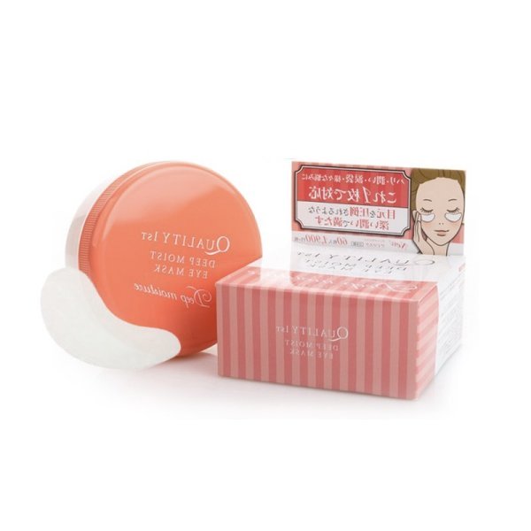 Quality first deep moist eye mask - Маска или патчи для глаз 60 шт