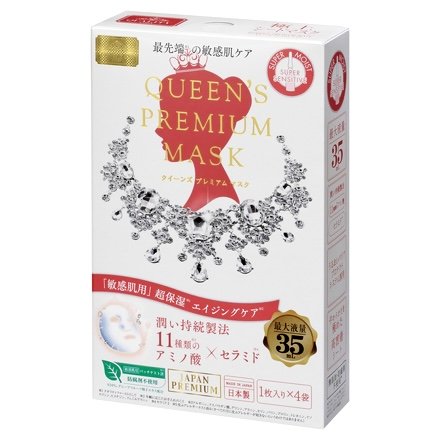 Quality 1st Queen’s Premium Super Sensitive moist mask Увлажняющая антивозрастная маска — изображение 2