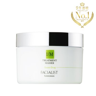 Лечебный демакияжный и массажный крем Фэшиалист - FACIALIST TREATMENT MASSER C'BON - 100 г — изображение 2