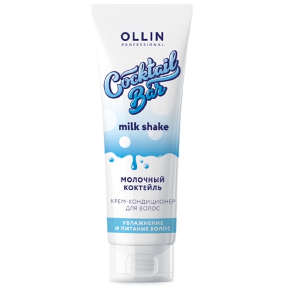 Крем-кондиционер молочный коктейль Ollin Cocktail BAR Milk Shake - 250 мл