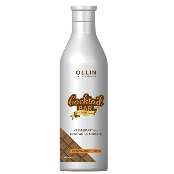 Крем-шампунь шоколадный коктейль Ollin Cocktail BAR Chocolate Shake - 500 мл