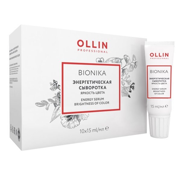 Ollin bionika Энергетическая сыворотка для окрашенных волос - 10 шт по 15 мл