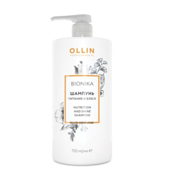 Ollin bionika Шампунь питание и блеск - 750 мл
