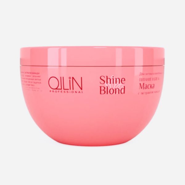 Ollin Shine blonde маска с экстрактом эхинацеи - 300 мл