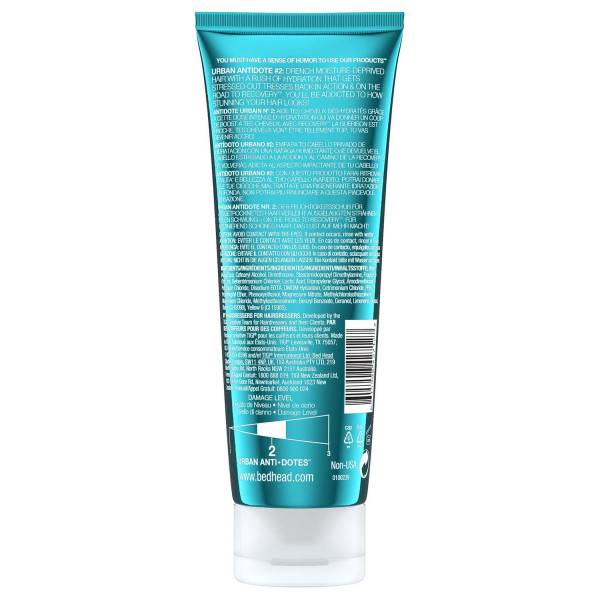 Кондиционер для поврежденных волос уровень 2 TIGI Bed Head Urban Anti+dotes Recovery 75 мл — изображение 4