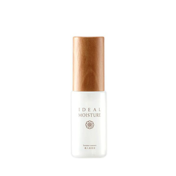 Эссенция с идеальным увлажнением Ideal Moisture essence 30 мл — изображение 2