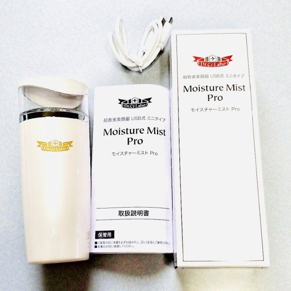 Портативный увлажняющий аппарат USB Dr.Ci:Labo Moisture Mist Pro — изображение 3