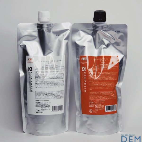 Demi Composio home care CX repair treatment Бальзам для непослушных волос 240 г — изображение 4