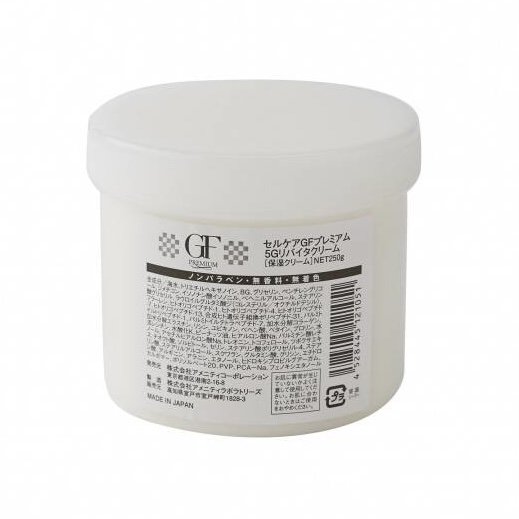 Ревитализирующий крем Аменити GF Premium 5G Revita Cream CellCare 250 г — изображение 2