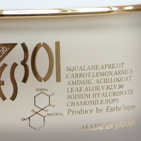 Esthetic Skin Care ES 301 moisture cream Крем для увлажняющий кожи 35 г — изображение 6