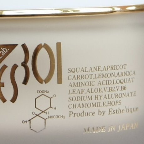 Esthetic Skin Care ES 301 moisture cream Крем для увлажняющий кожи 35 г — изображение 6