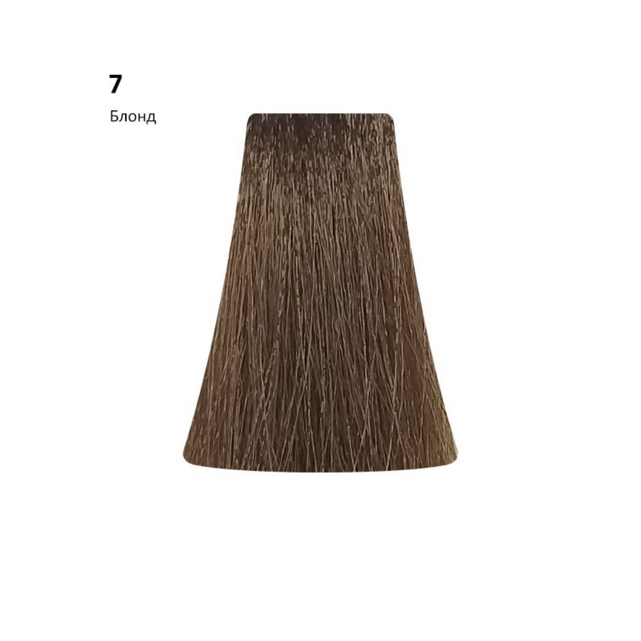 Перманентная крем-краска BBOne Picasso Colour Range 7- 100 мл