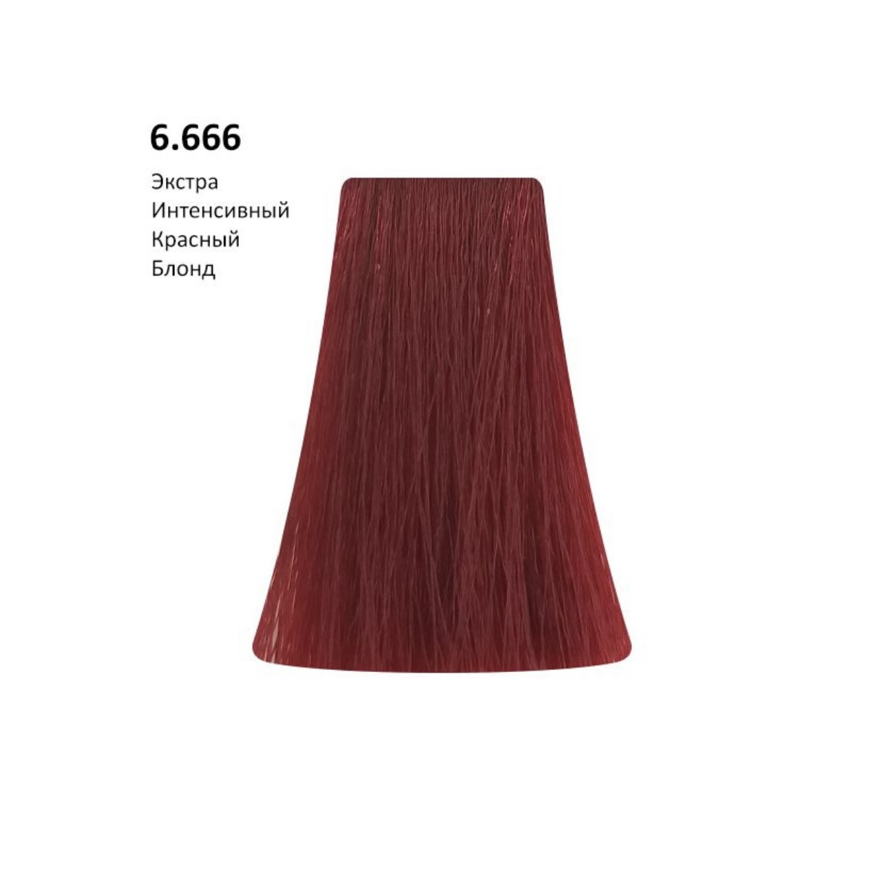 Перманентная крем-краска BBOne Picasso Colour Range 6.666 - 100 мл