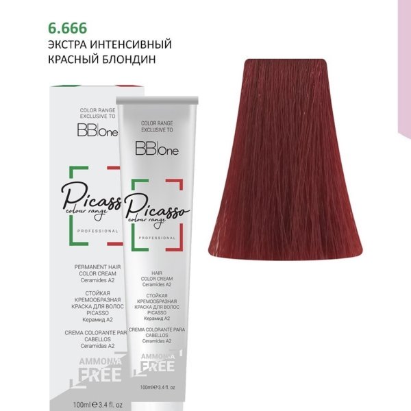 Перманентная крем-краска BBOne Picasso Colour Range 6.666 - 100 мл — изображение 4