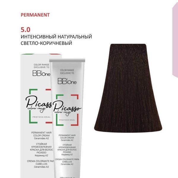 Перманентная крем-краска BBOne Picasso Colour Range 5.0 - 100 мл
