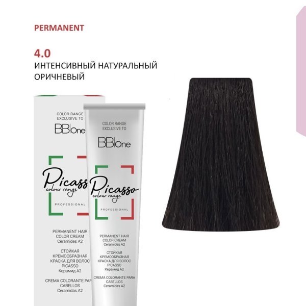 Перманентная крем-краска BBOne Picasso Colour Range 4.0 - 100 мл
