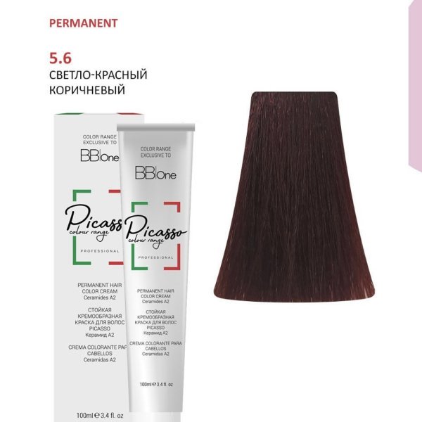 Перманентная крем-краска BBOne Picasso Colour Range 5.6 - 100 мл — изображение 4