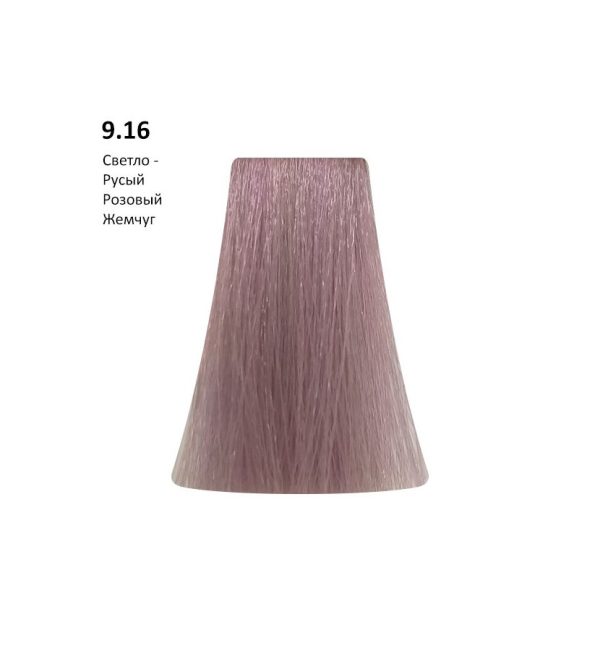 Перманентная крем-краска BBOne Picasso Colour Range 9.16 - 100 мл