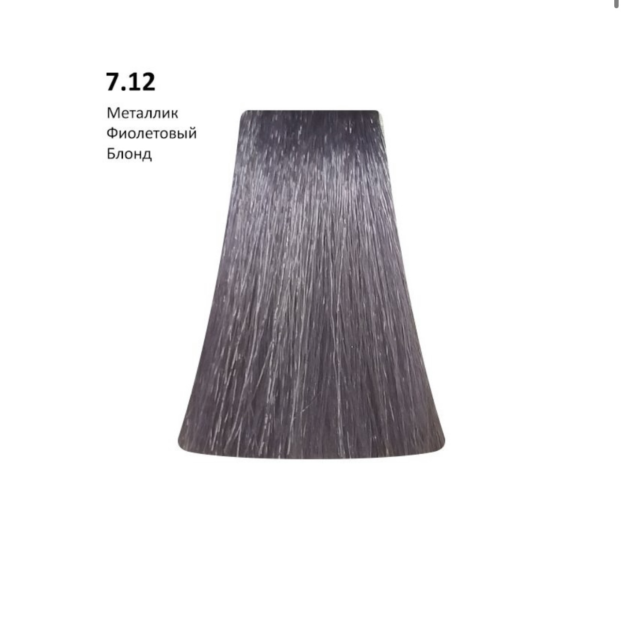 Перманентная крем-краска BBOne Picasso Colour Range 7.12 - 100 мл