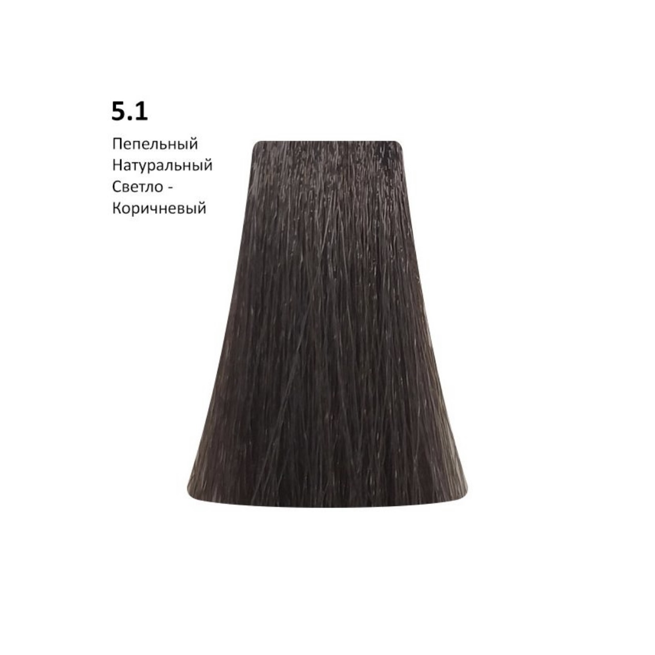 Перманентная крем-краска BBOne Picasso Colour Range 5.1 - 100 мл