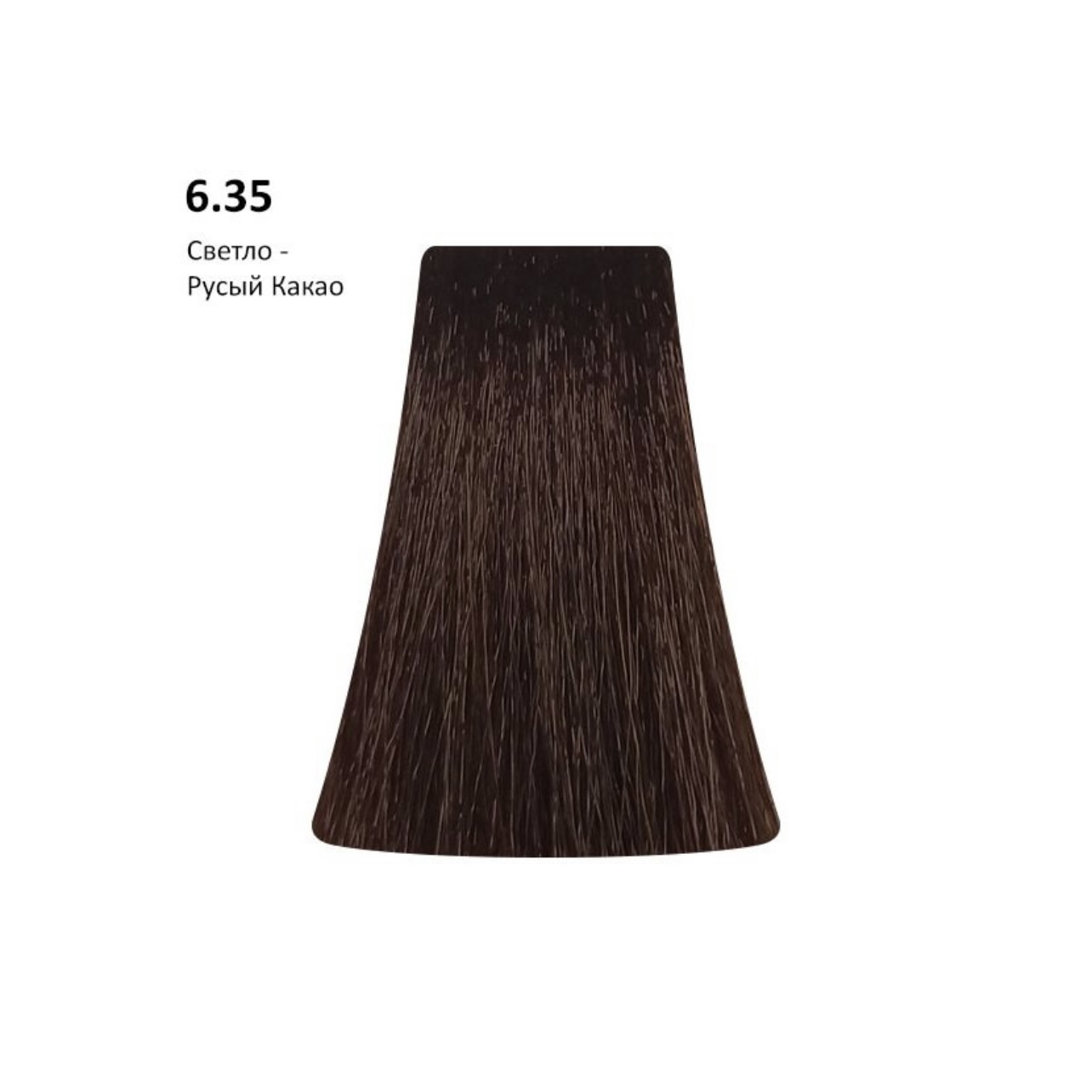 Перманентная крем-краска BBOne Picasso Colour Range 6.35 - 100 мл