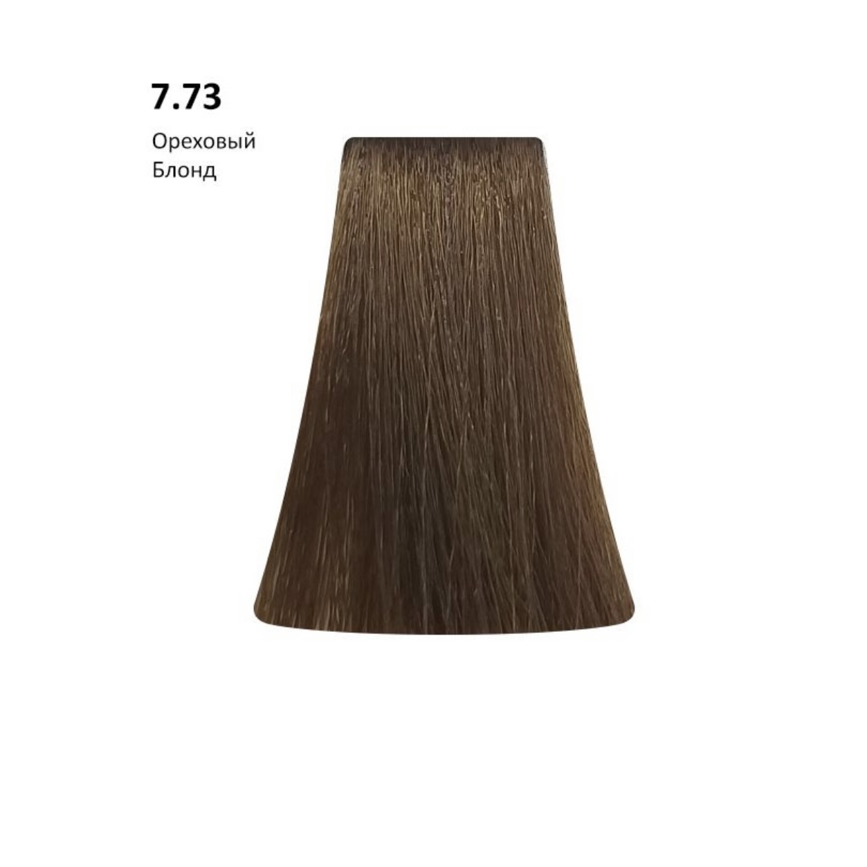 Перманентная крем-краска BBOne Picasso Colour Range 7.73 - 100 мл