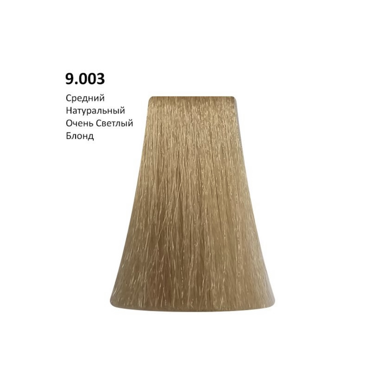 Перманентная крем-краска BBOne Picasso Colour Range 9.003 - 100 мл