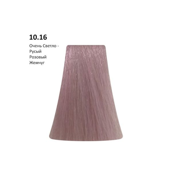 Перманентная крем-краска BBOne Picasso Colour Range 10.16 - 100 мл