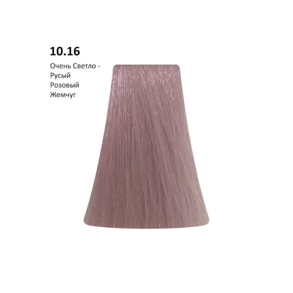 Перманентная крем-краска BBOne Picasso Colour Range 10.16 - 100 мл