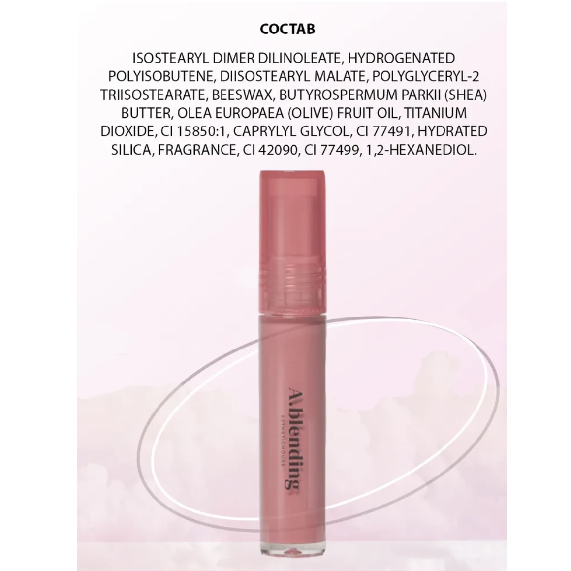 Блеск для губ Esthetic House Decorative A.blending glow lip shine 04 Prima Donna — изображение 5